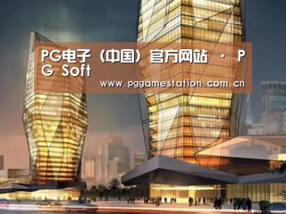 展示三