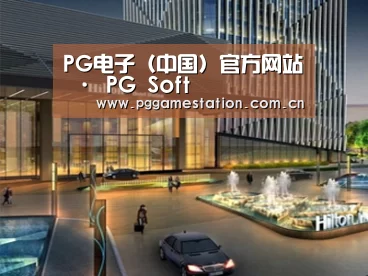 展示二(图1)