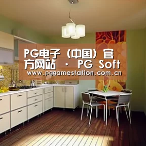 产品名称一