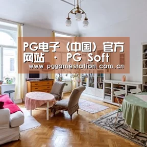 产品名称二