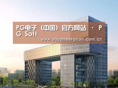 展示四(图1)