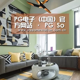 产品名称三