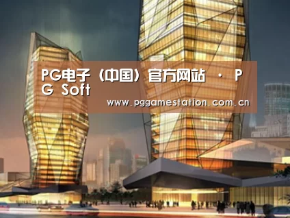 展示三(图1)