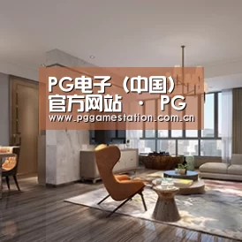 产品名称五