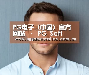 设计师-王(图1)