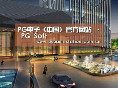 展示二