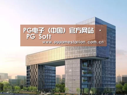 展示四