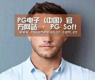 设计师-王