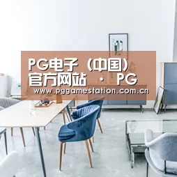 产品名称四(图1)
