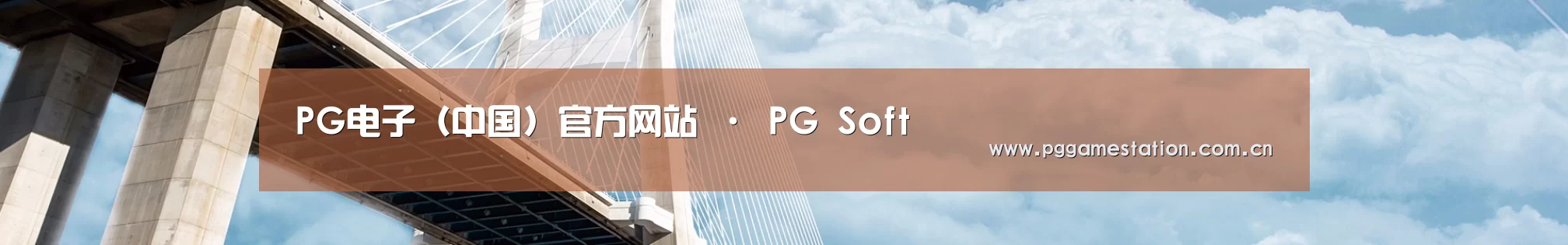 易优Cms-演示站