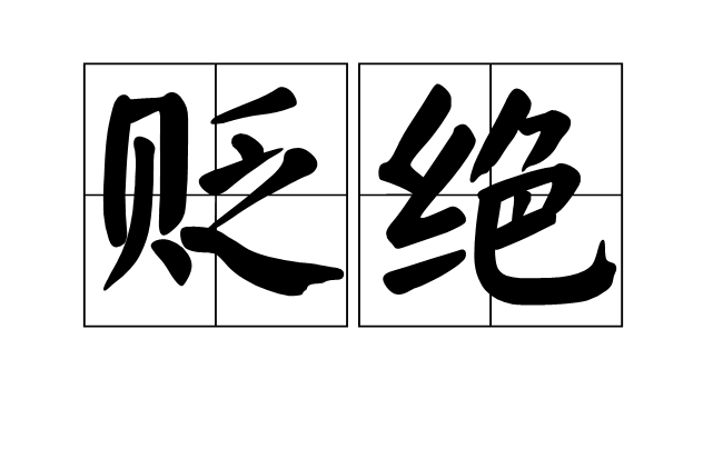 pg电子-泽穗希宣布本赛季后退役 曾率日本女足夺世界杯(图4) PG电子APP