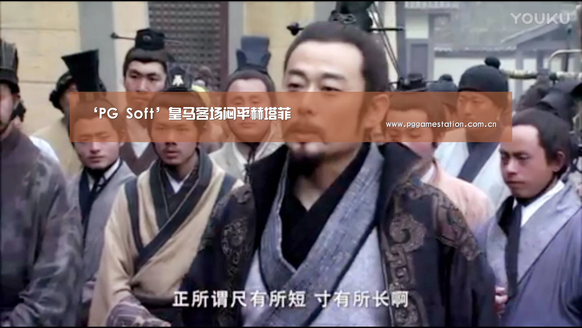 ‘PG Soft’皇马客场闷平赫塔菲