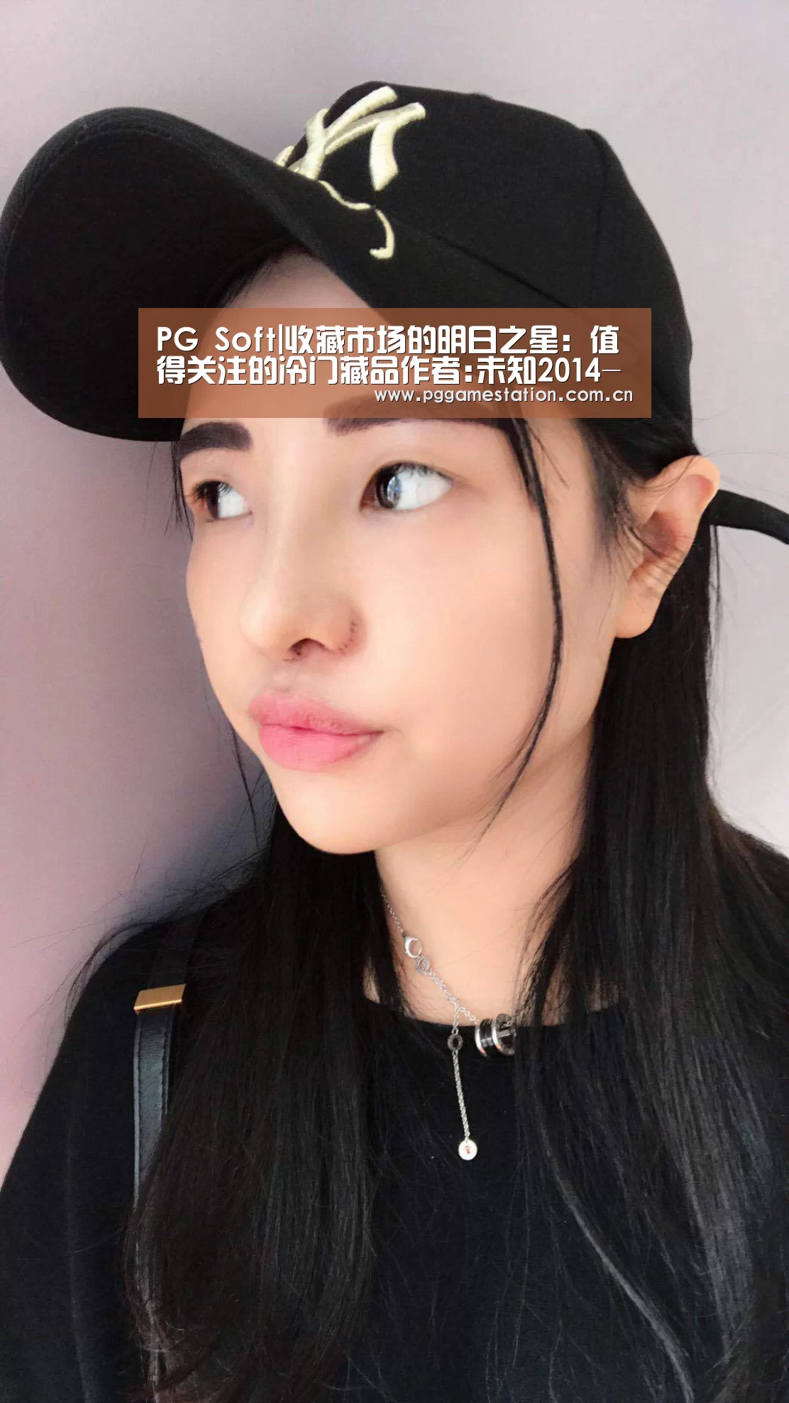 pg电子游戏